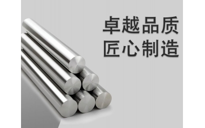 水熱合成反應釜：卓越品質，匠心制造